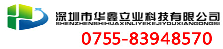 我的网站
